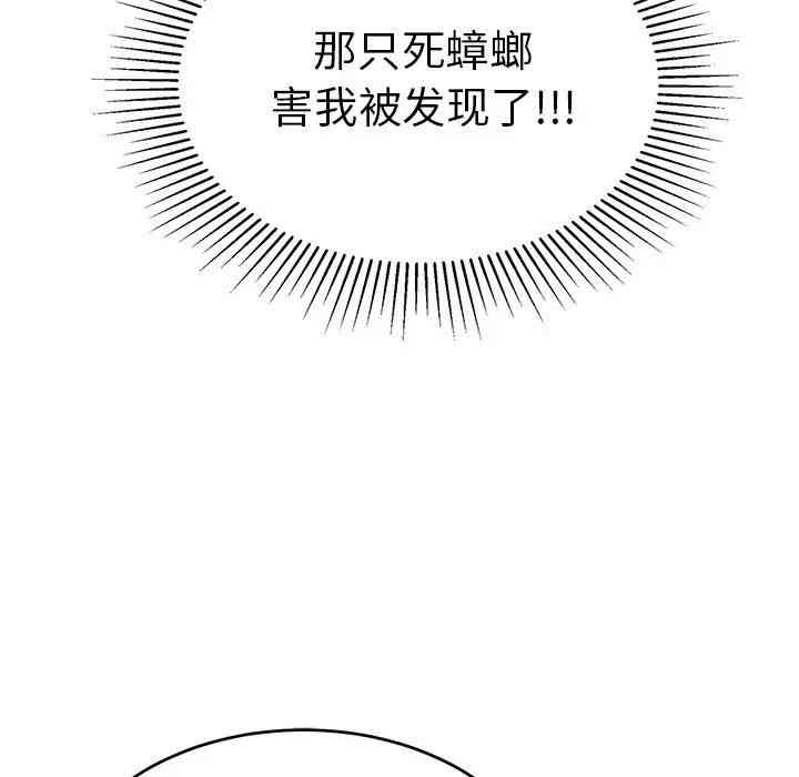 第147张