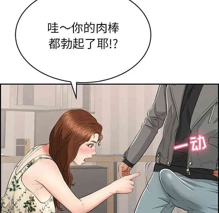第148张