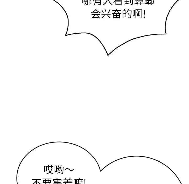 第3张