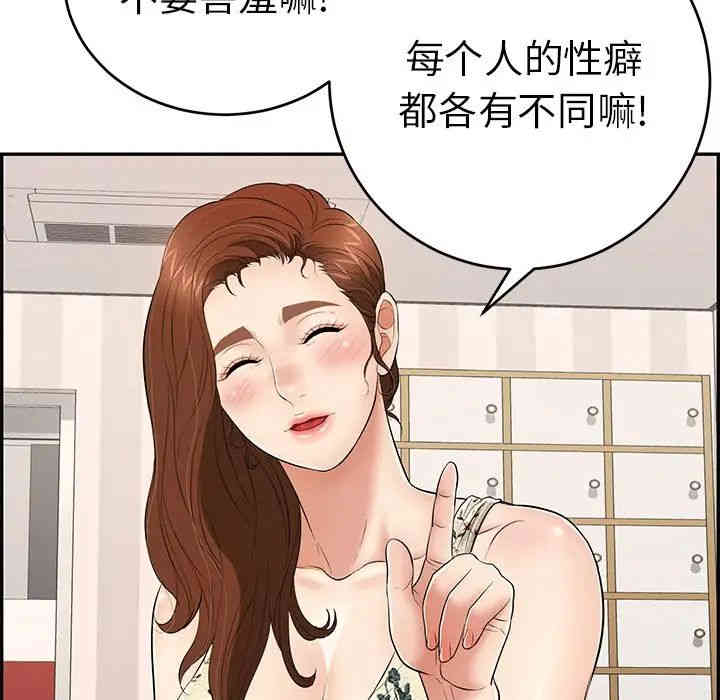 第5张