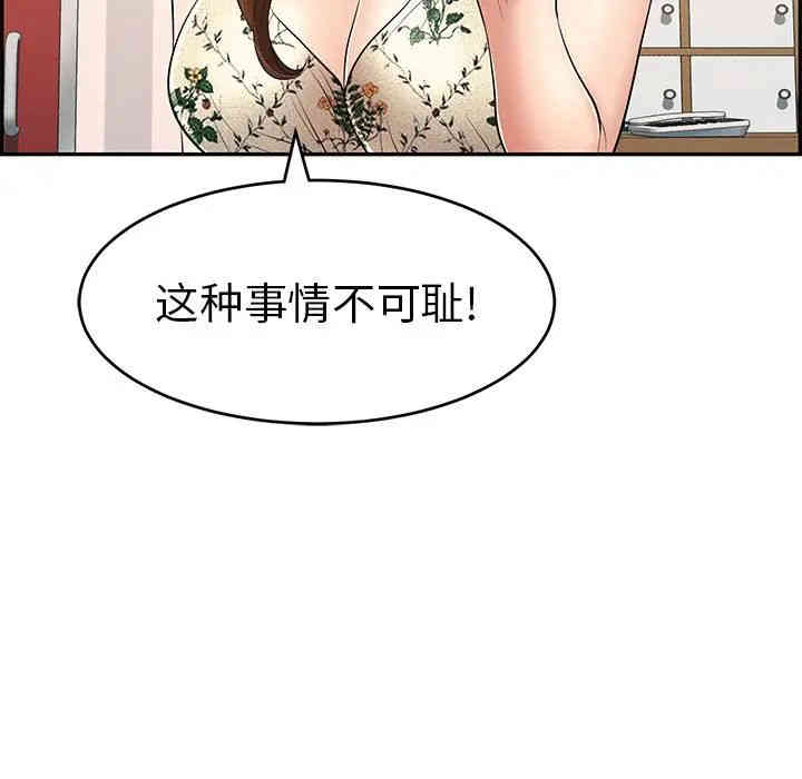 第9张