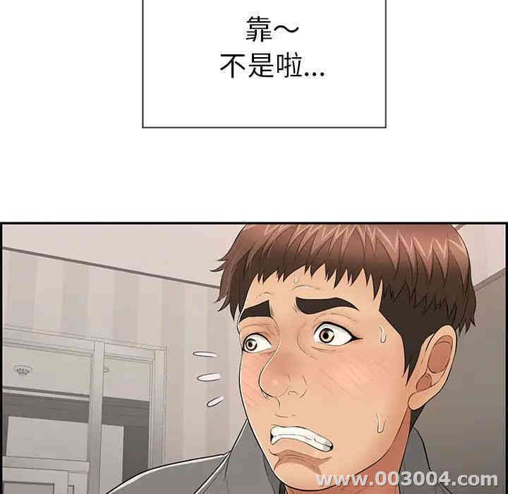 第16张
