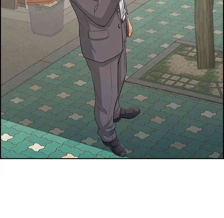 第34张