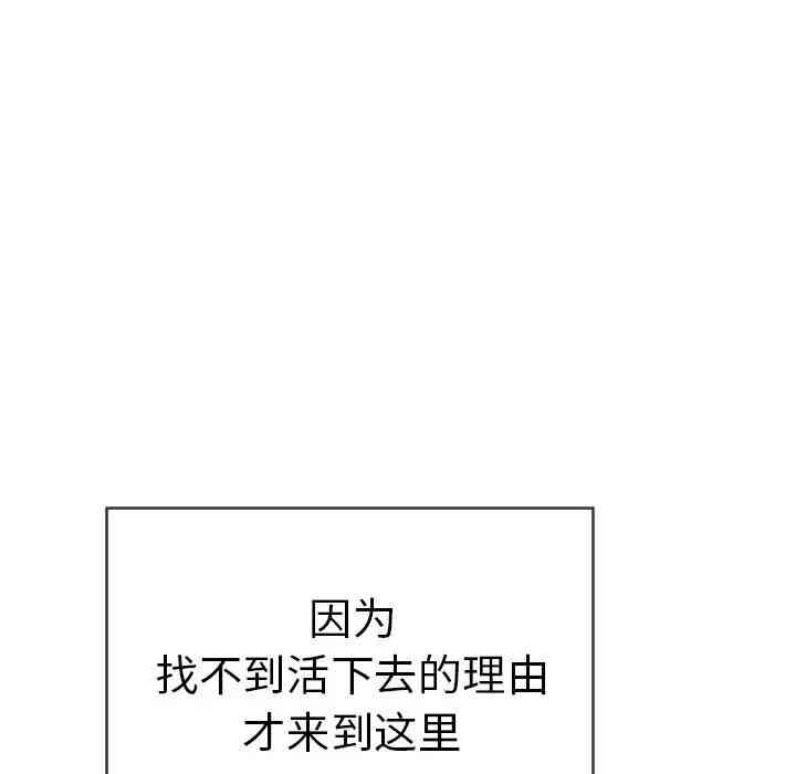 第37张