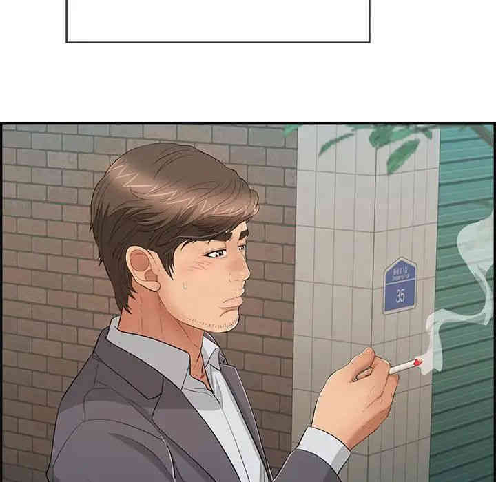 第38张