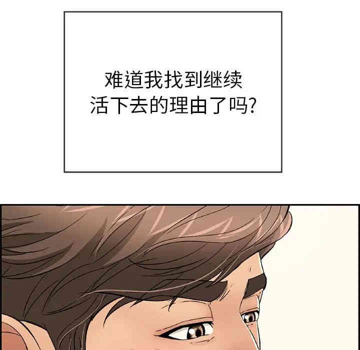 第43张