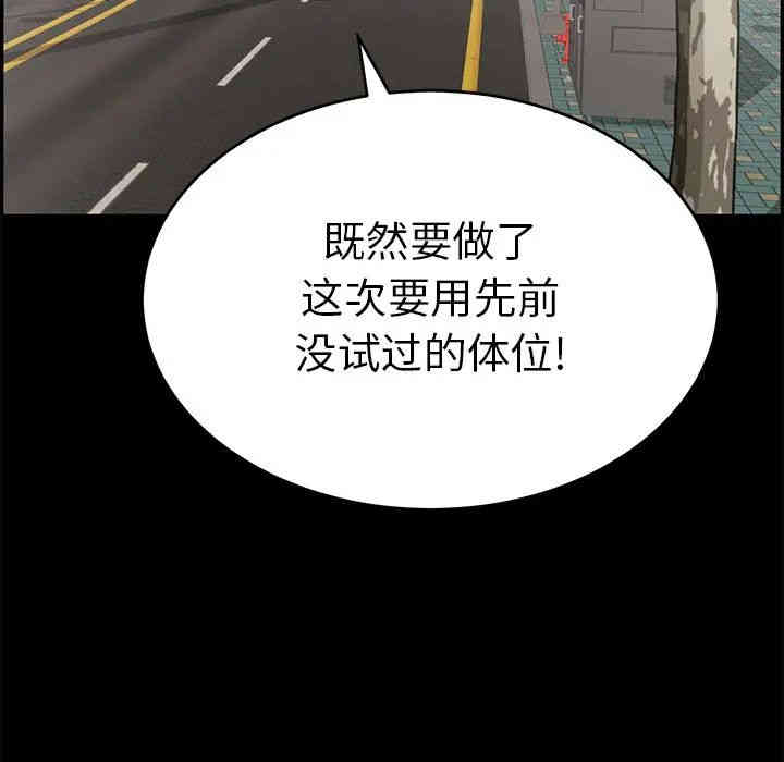 第51张
