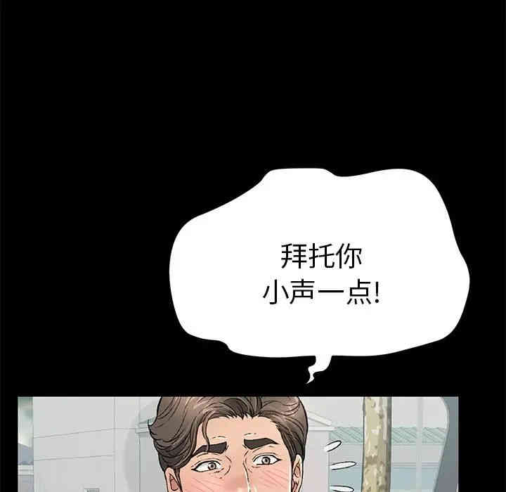 第56张