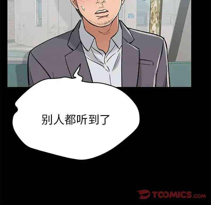 第59张