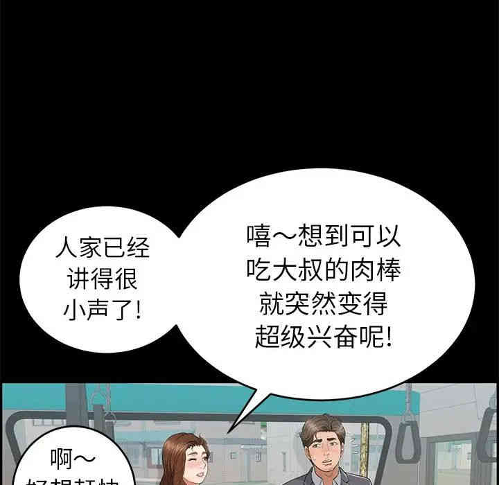 第60张
