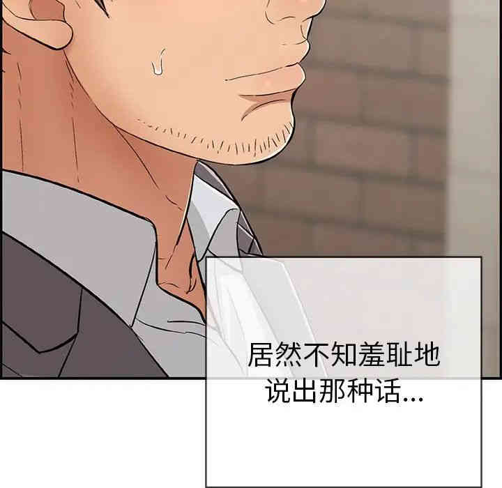 第71张