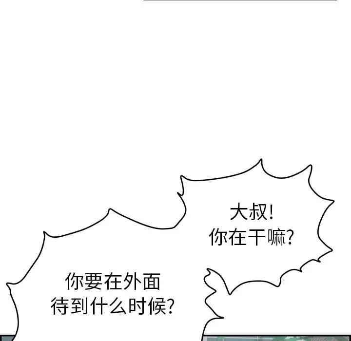 第73张