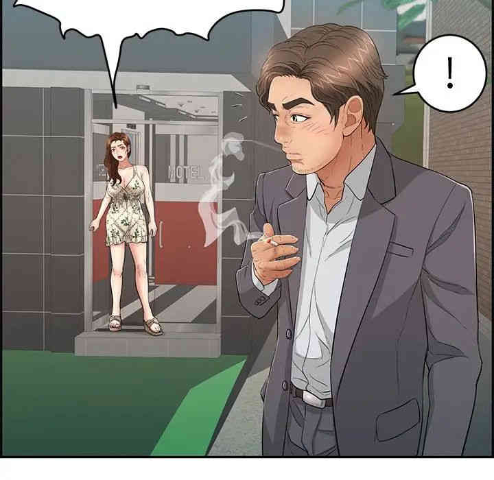 第74张