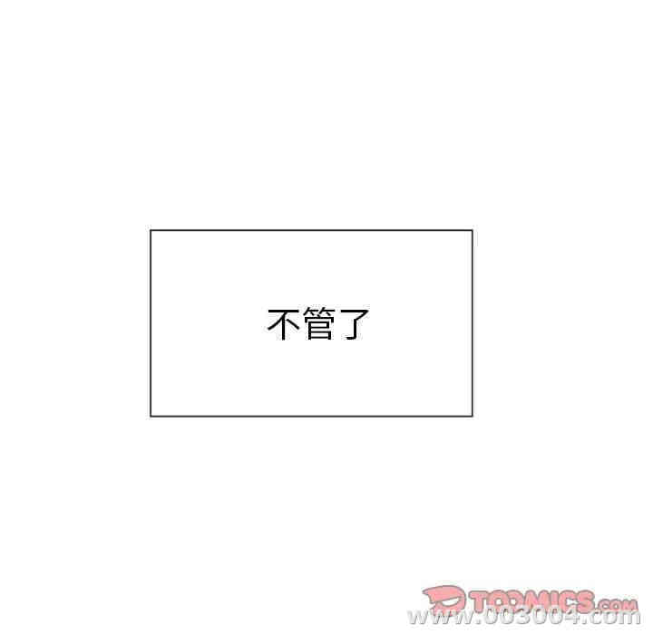 第76张