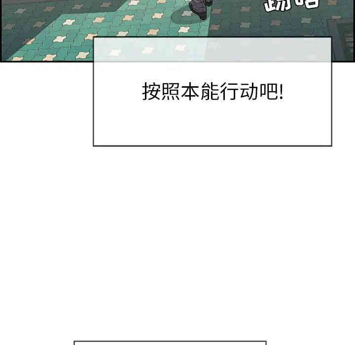 第86张
