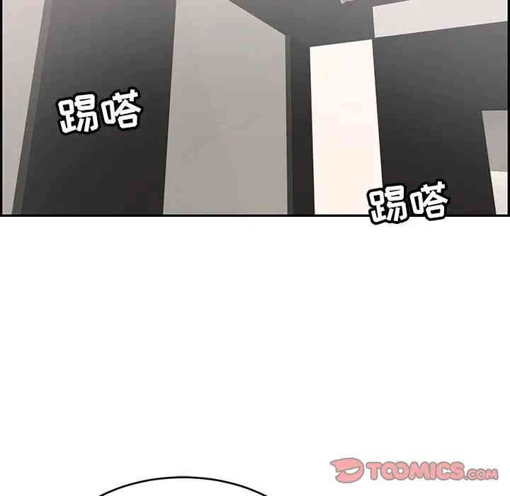 第94张