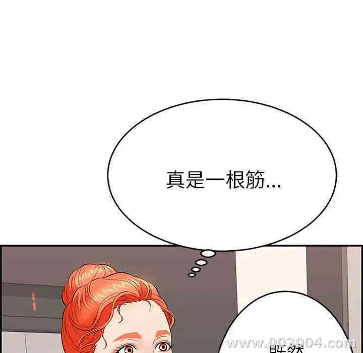 第100张