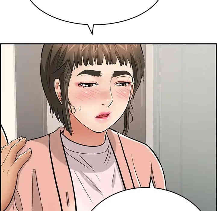 第106张