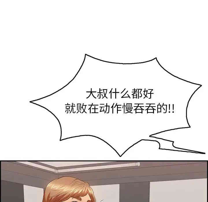 第115张