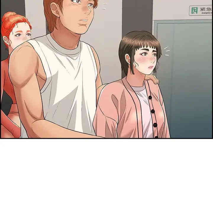 第117张