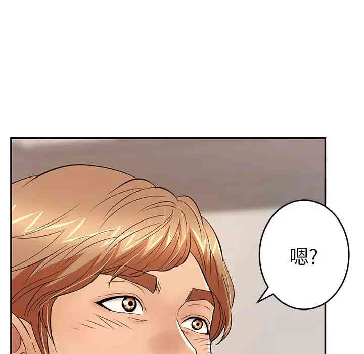 第118张