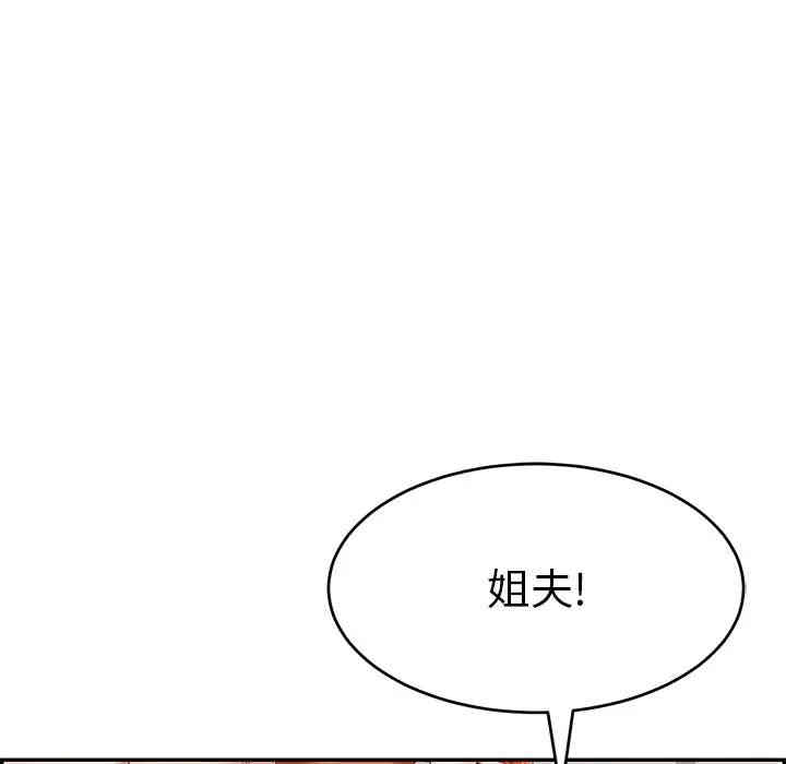 第126张