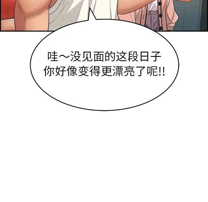 第141张