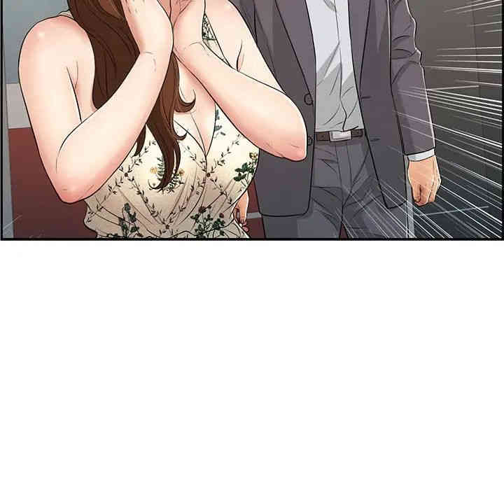 第145张