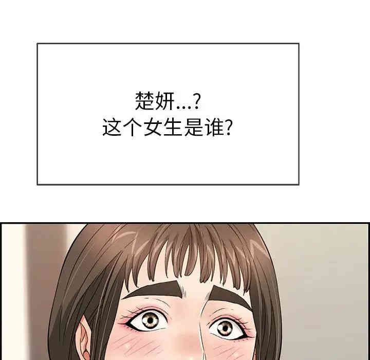 第146张