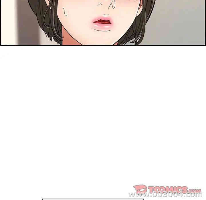 第149张