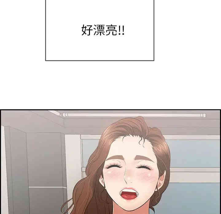 第150张