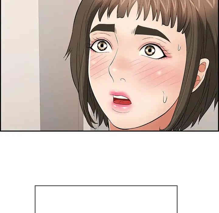 第2张