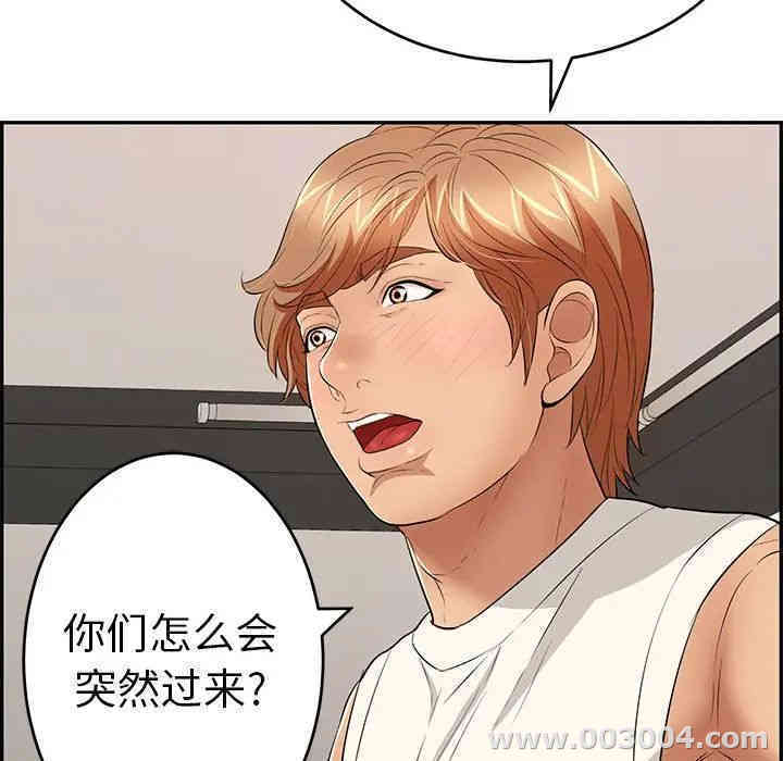 第7张