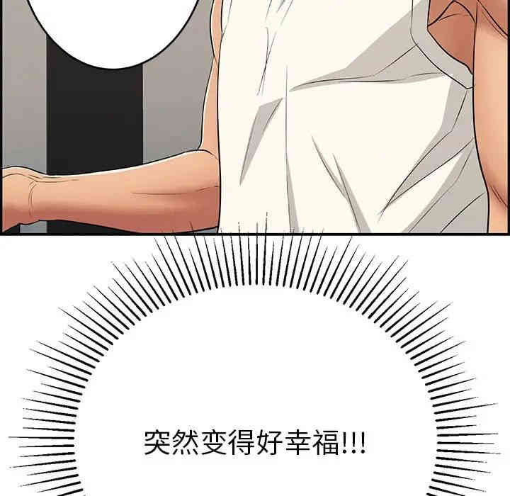 第11张