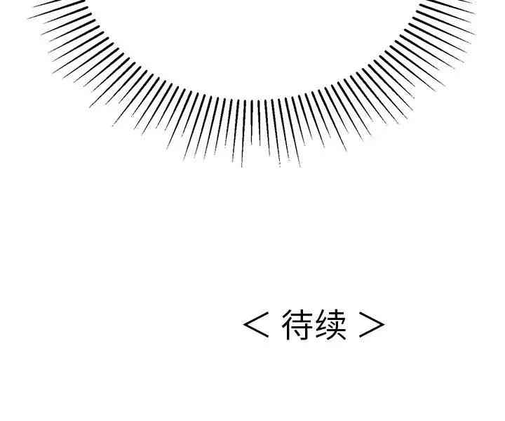 第14张