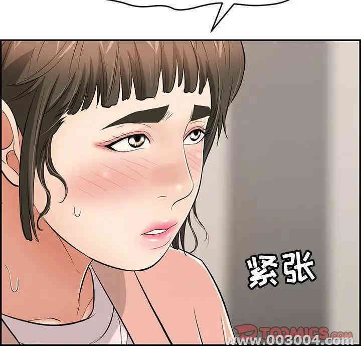 第39张
