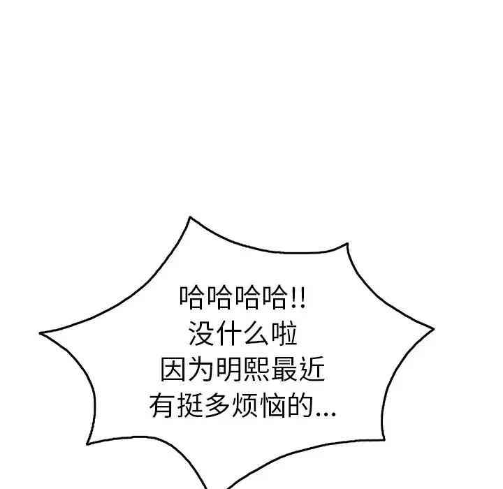 第40张