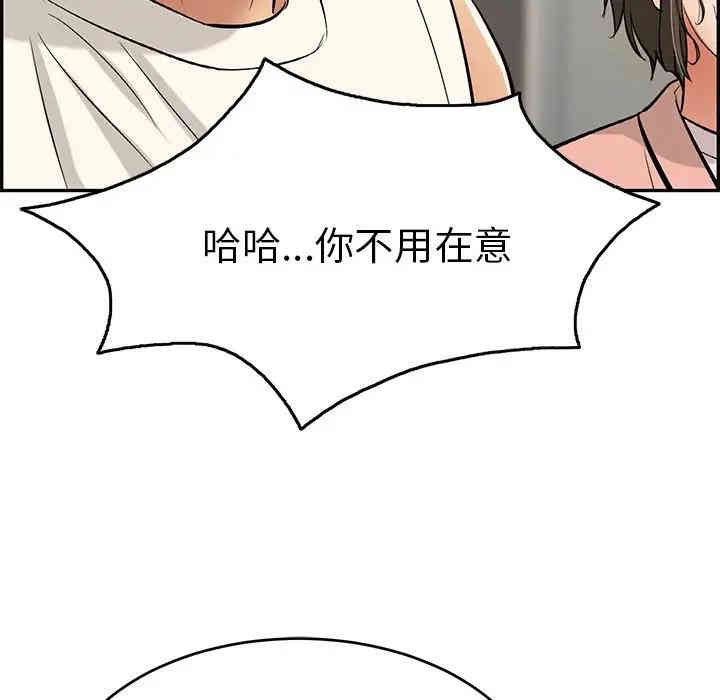 第42张