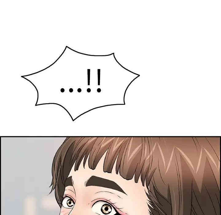第47张