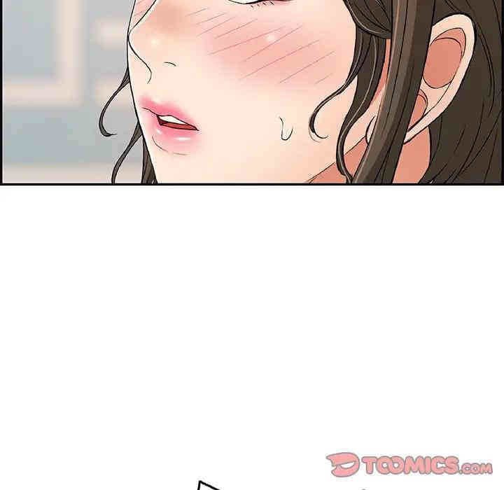 第48张