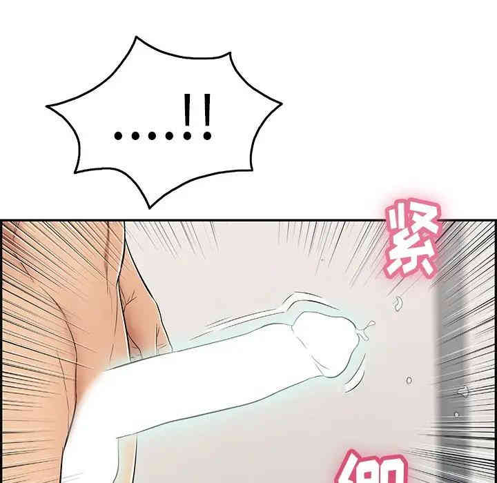 第37张