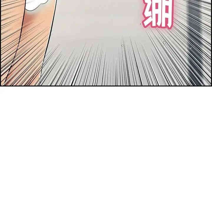 第39张