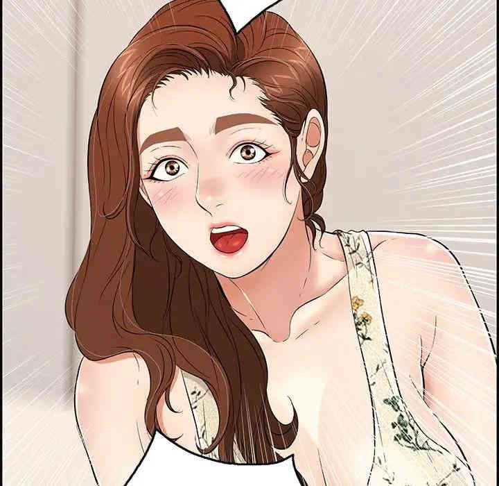 第48张