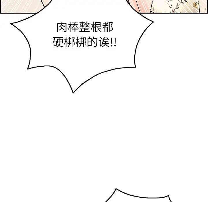 第49张