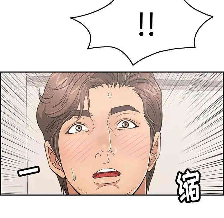 第52张