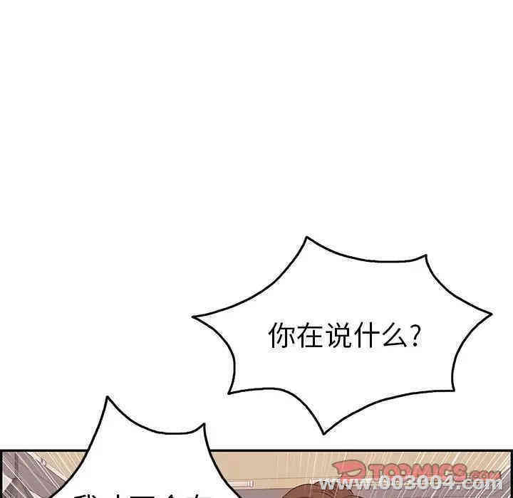 第54张