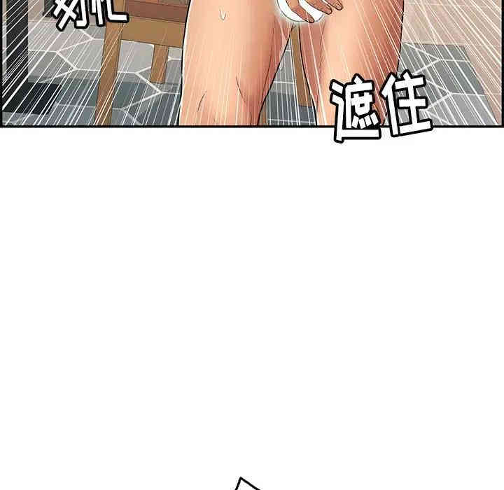 第58张