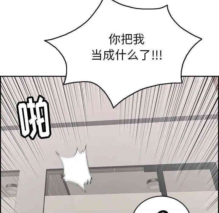 第60张