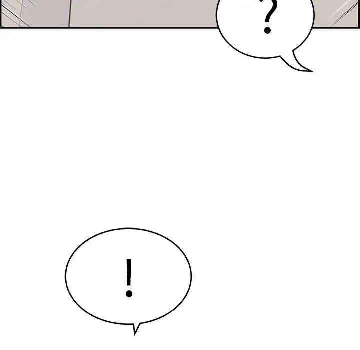 第61张