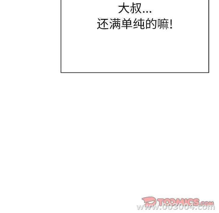 第66张